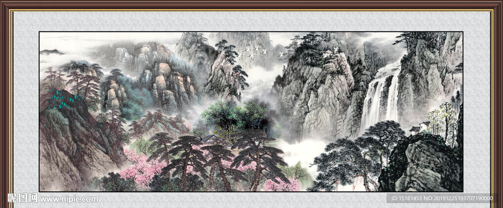 泰山