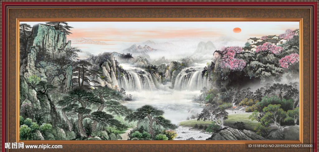 泰山