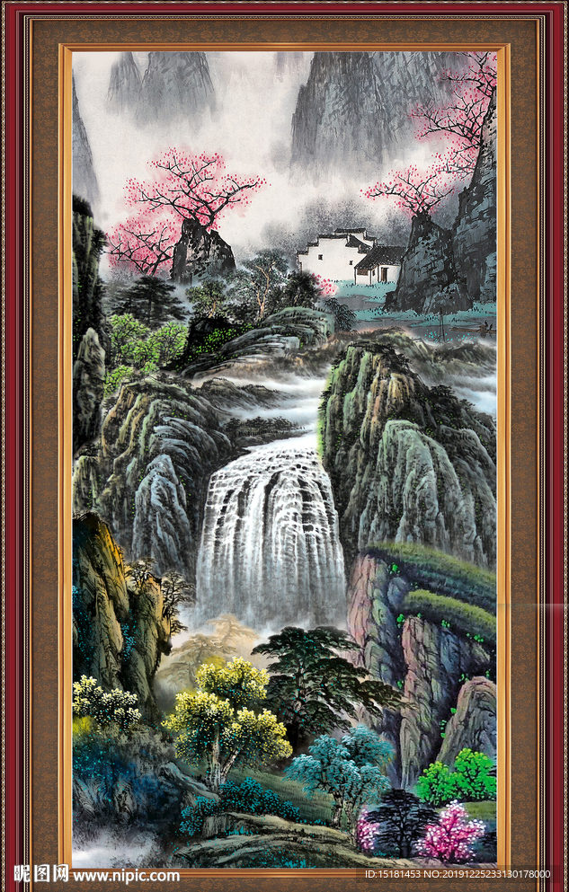 泰山