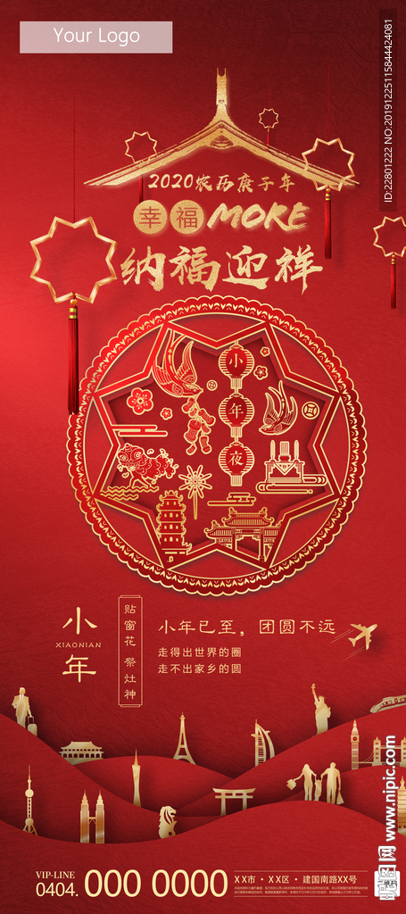 小年图片