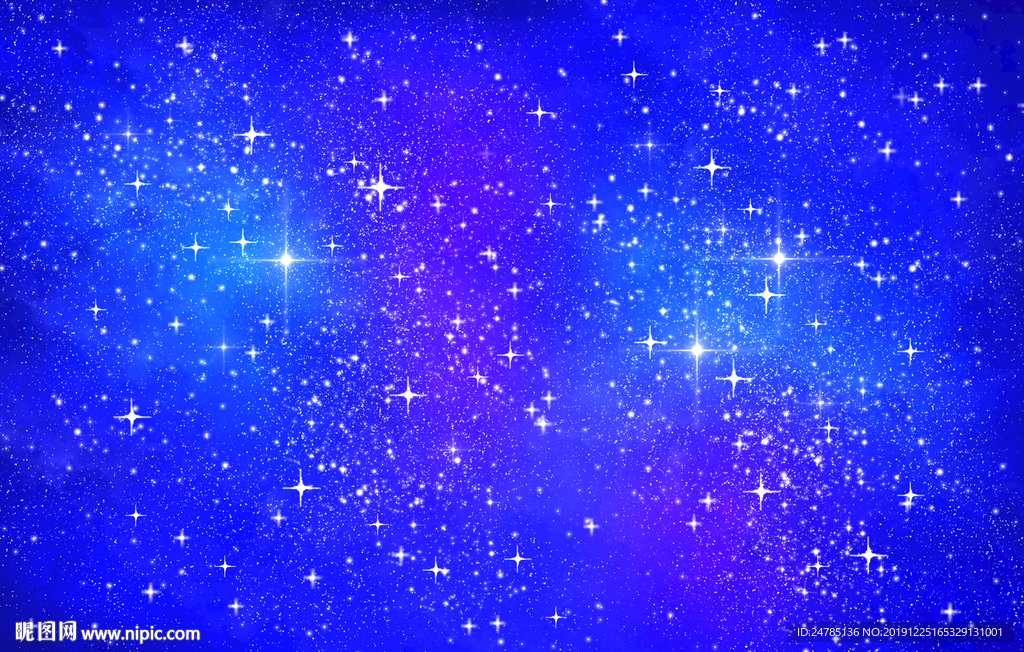 星空
