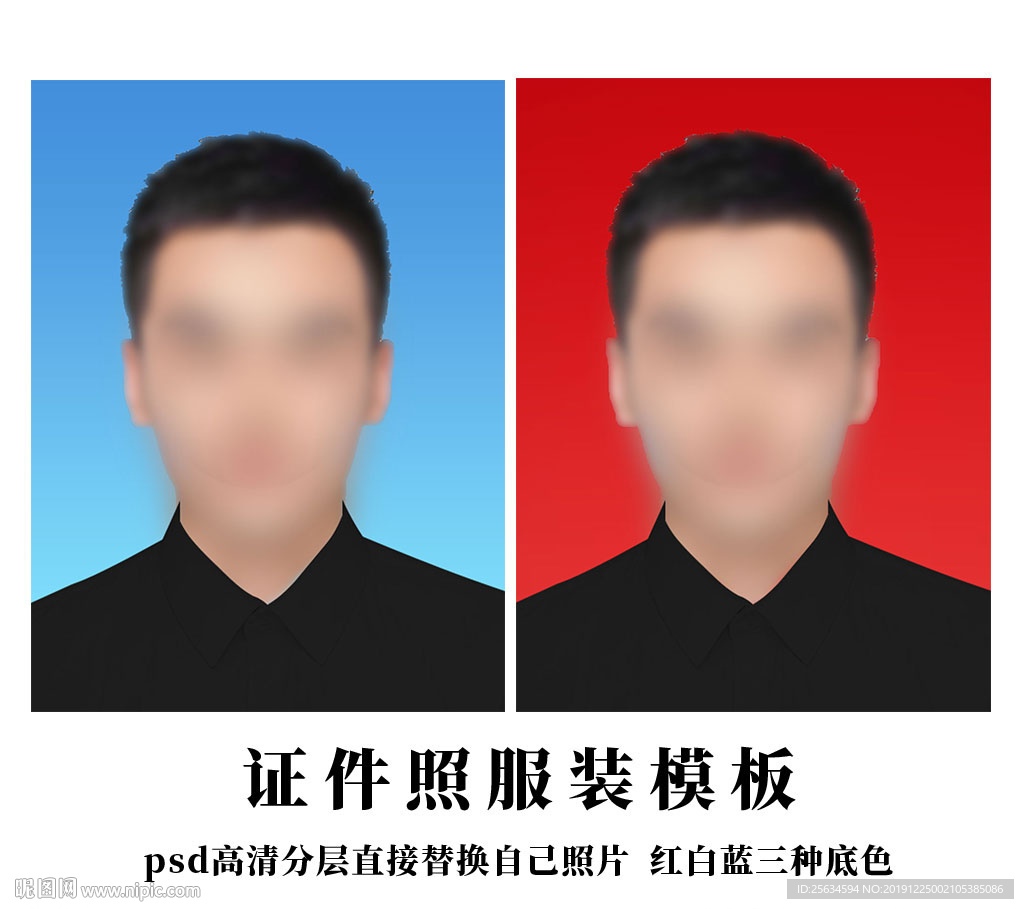 黑色衬衫商务工作证设计模板