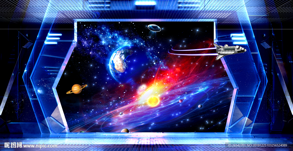 星空电视背景墙