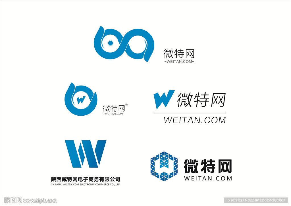 logo标志 微特网