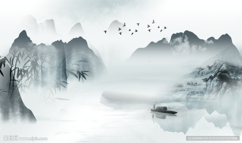 山