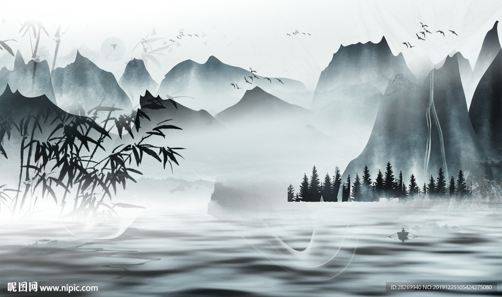山水画
