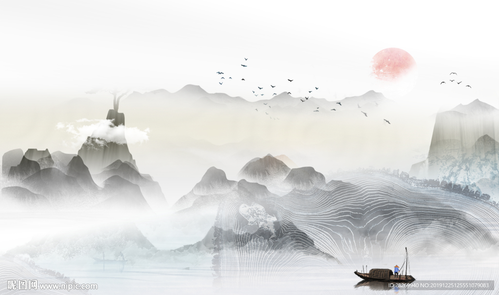 山水