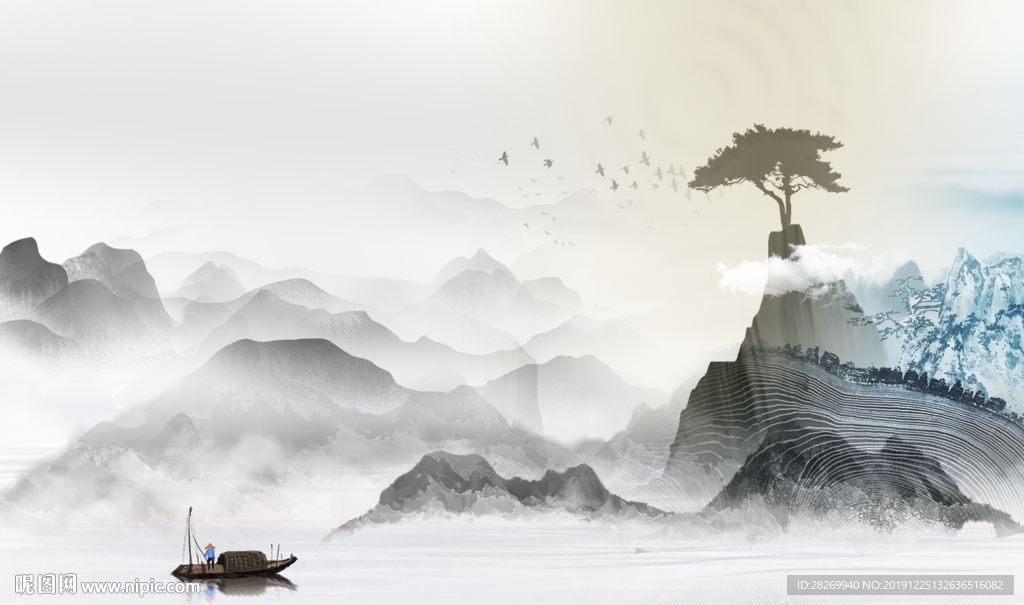 水墨画