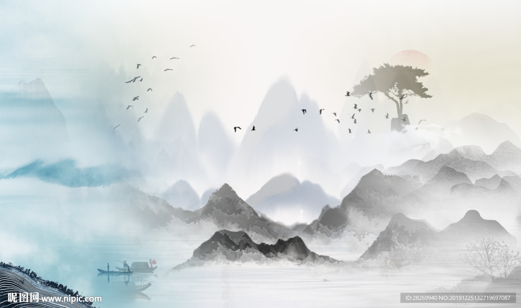 水墨画