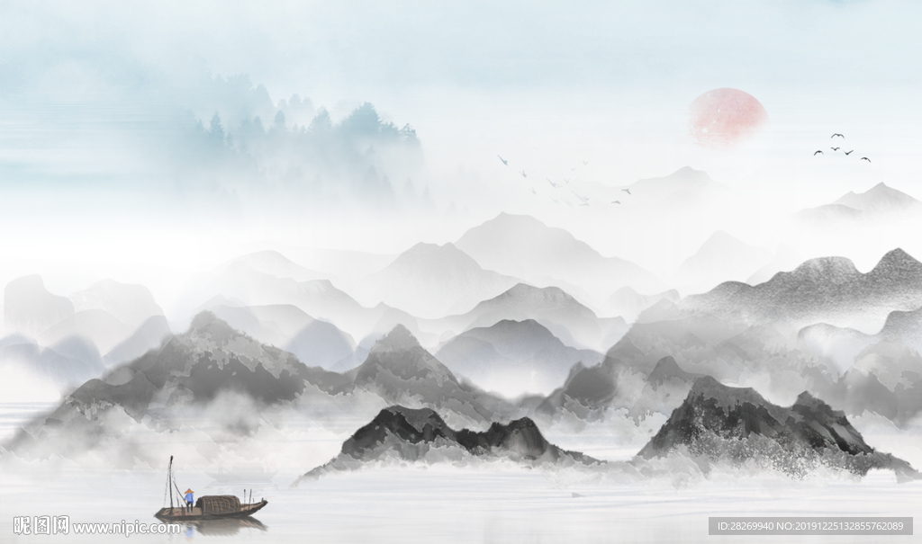 水墨画