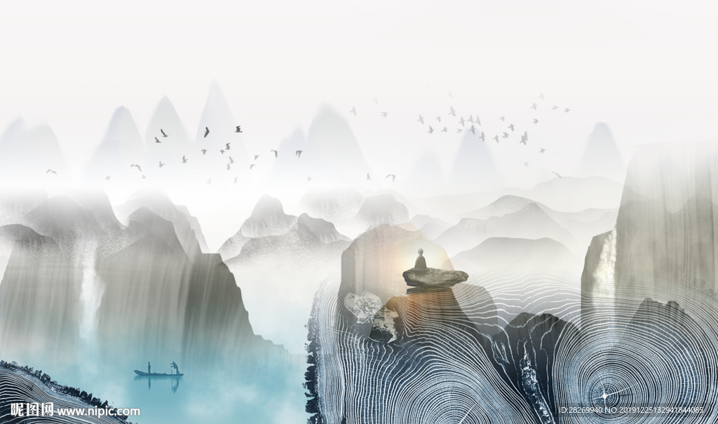 水墨画