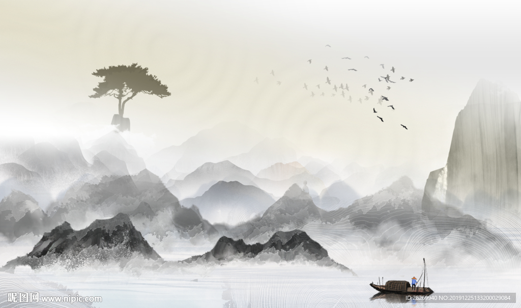 水墨画