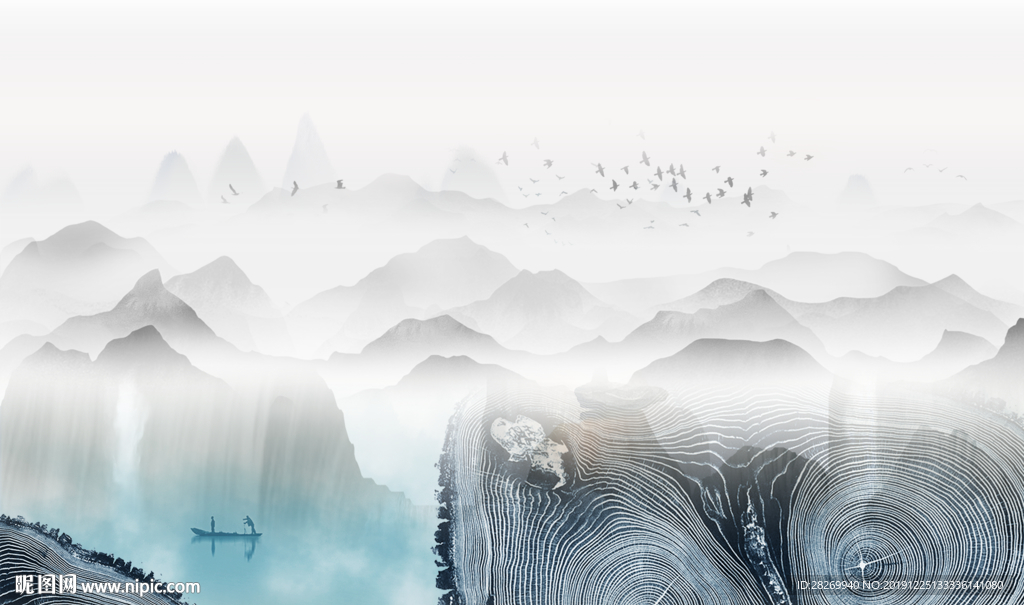 水墨画