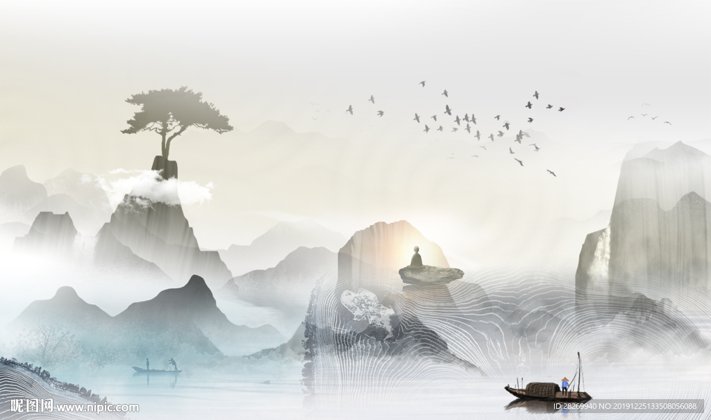 水墨画