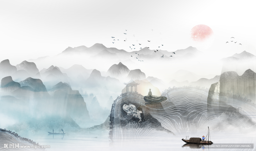 水墨画