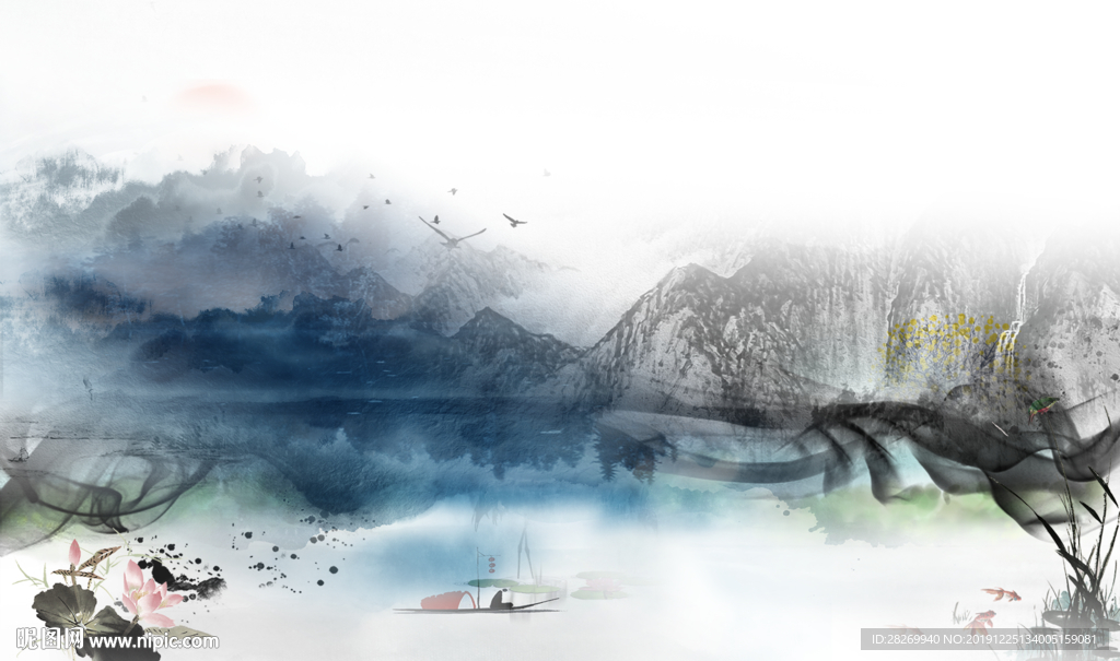 水墨画