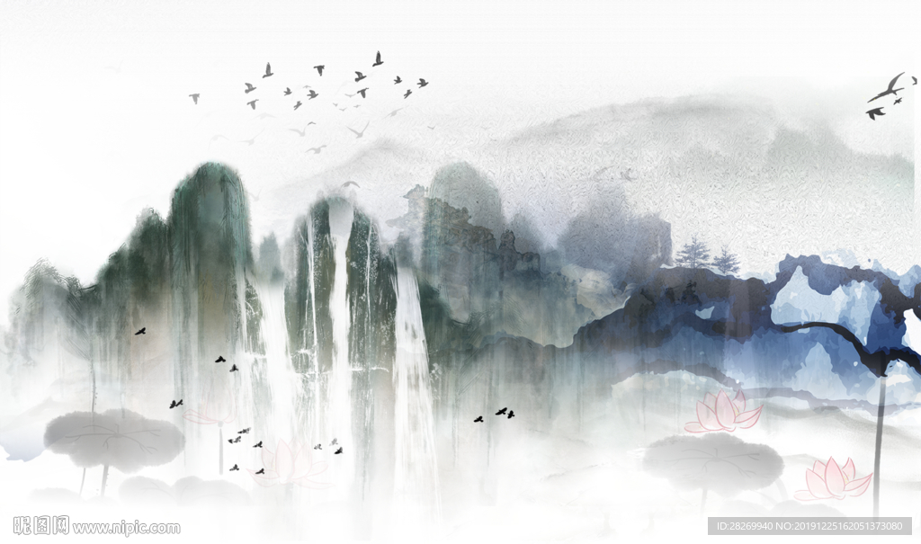水墨画