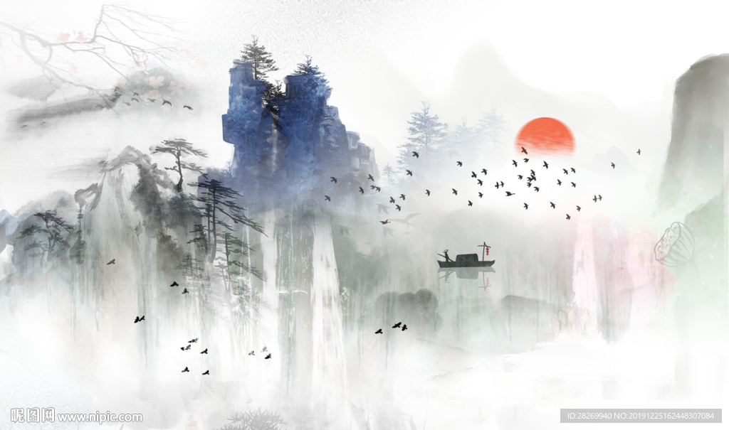 水墨画