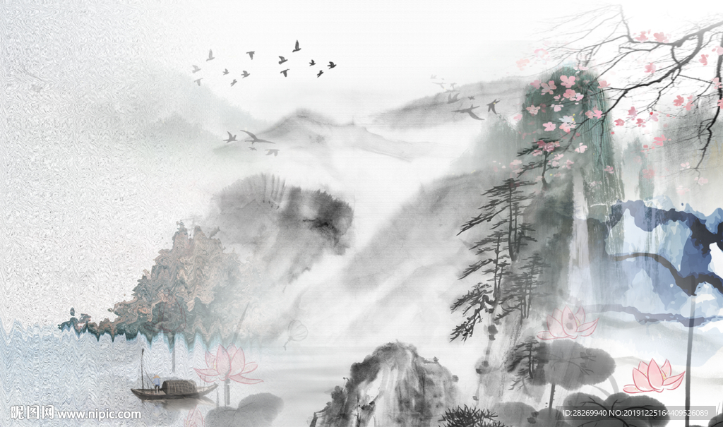 山水情