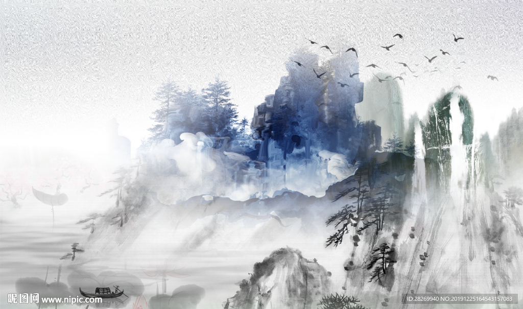 山水