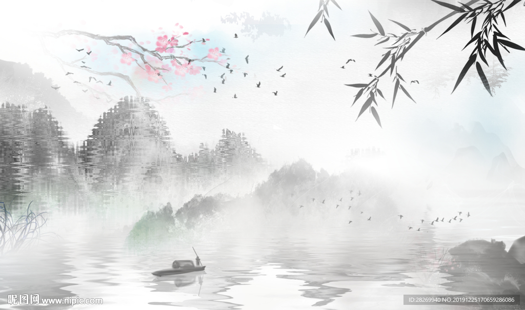 山水情