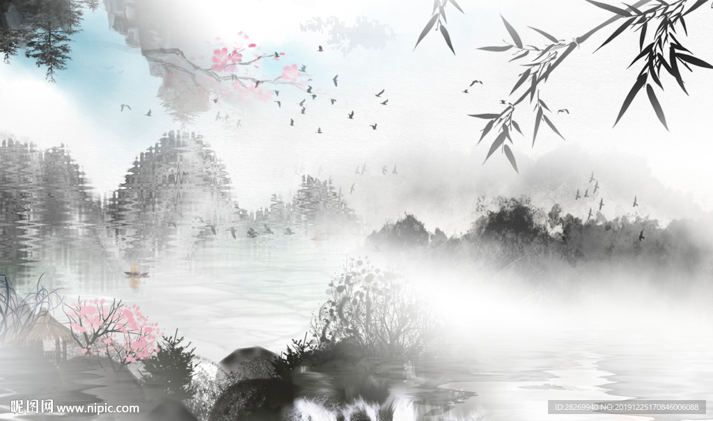 山水
