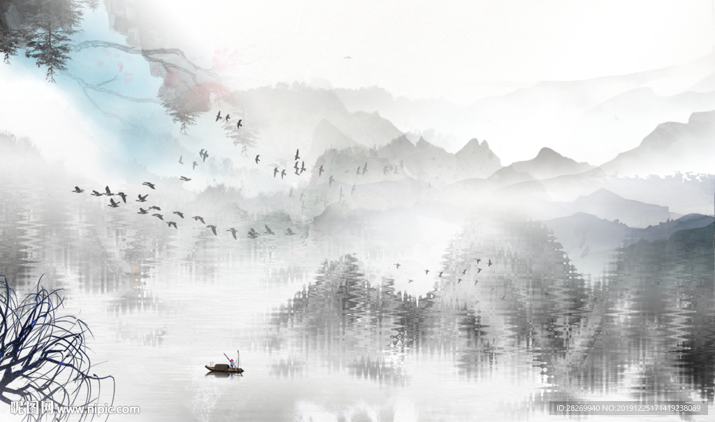 山水