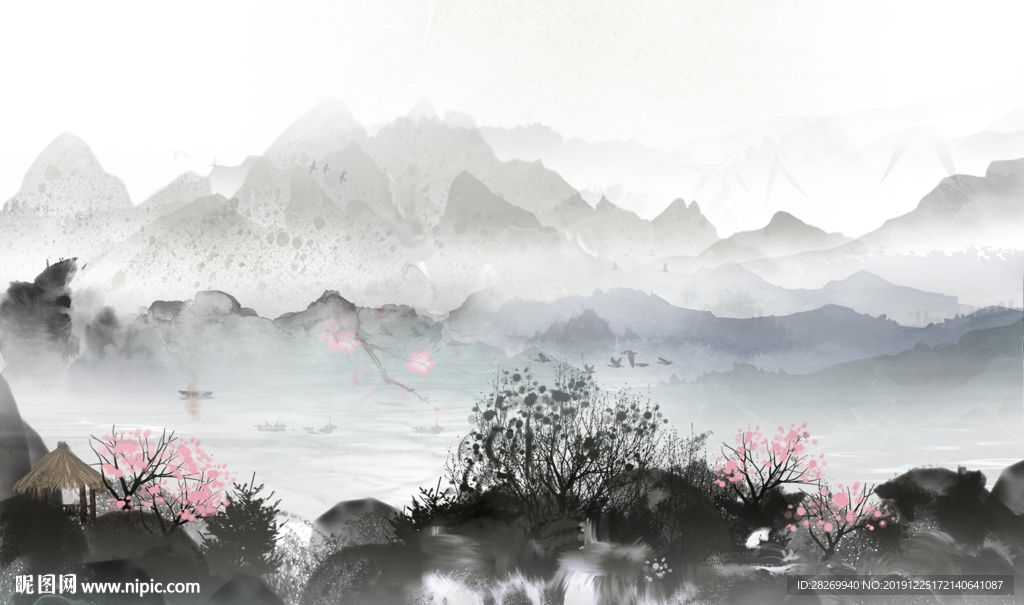 山