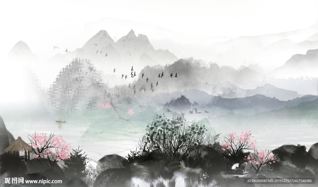 山水