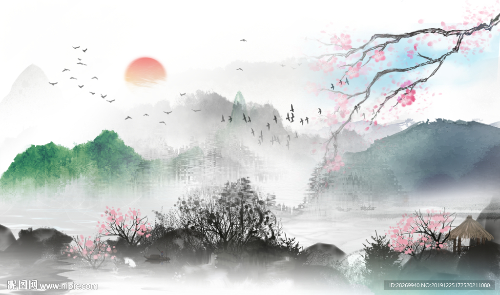 山水