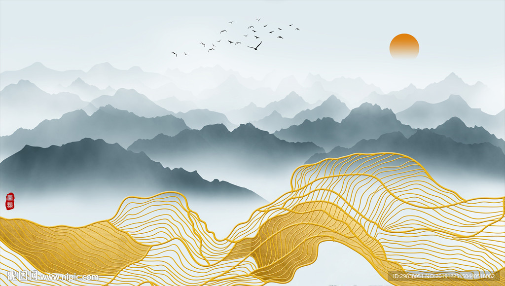 水墨画