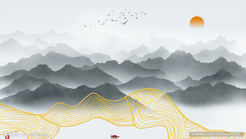 水墨画