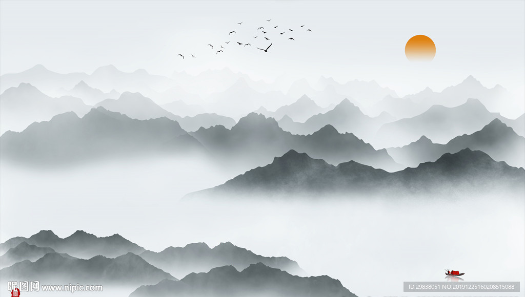 水墨山水画