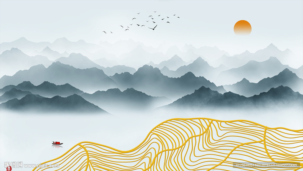 新中式水墨山水