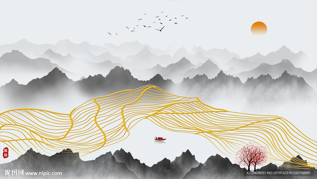 水墨山水
