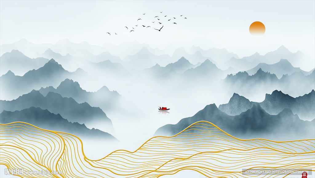 水墨山
