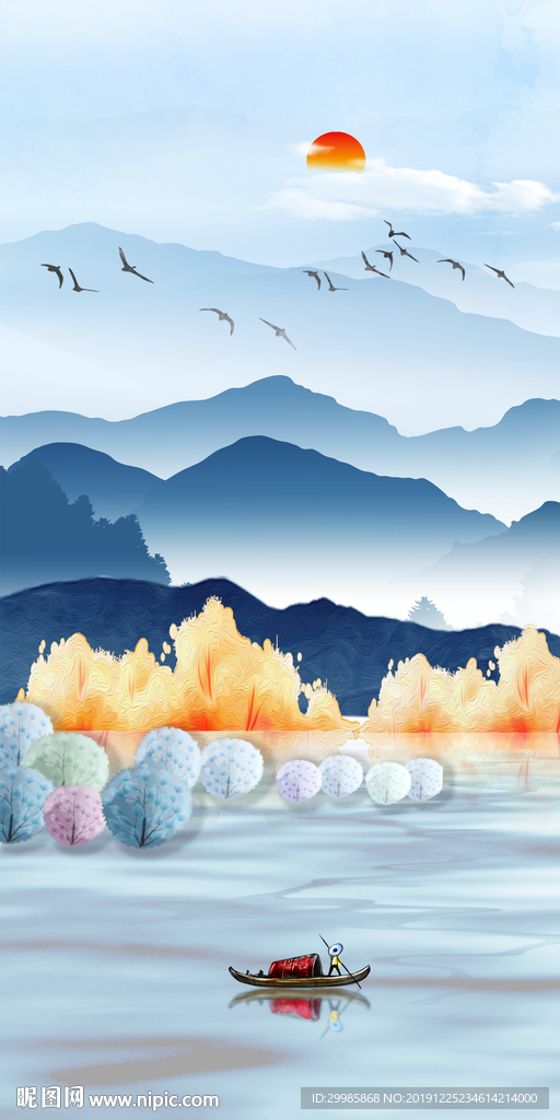 蓝色山水高清画 tif分层