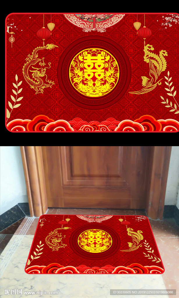 浴室脚垫进门垫喜庆地垫