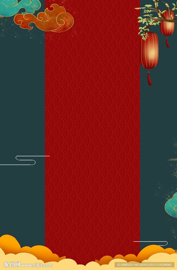 中式中国风新春节日海报背景