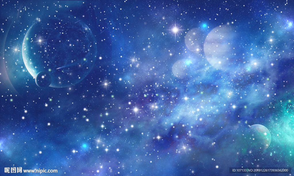 宇宙星空