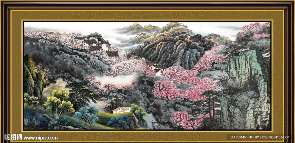 泰山