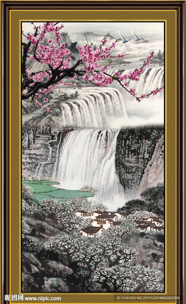 高山流水