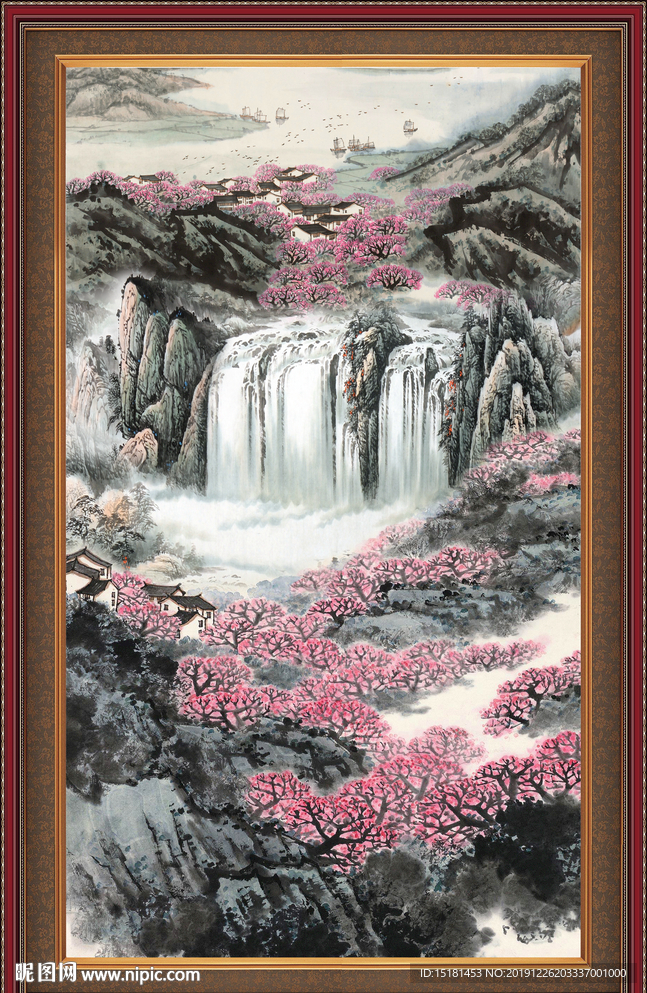 流水生财