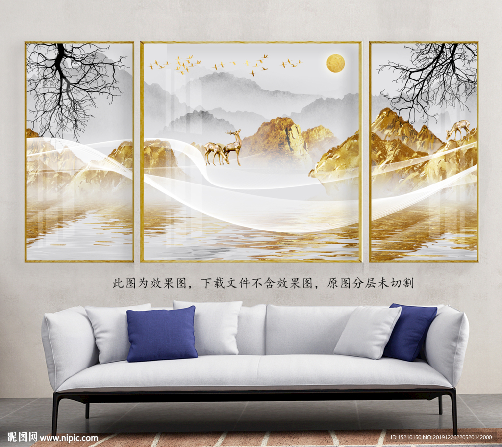 金色山水树枝客厅装饰画