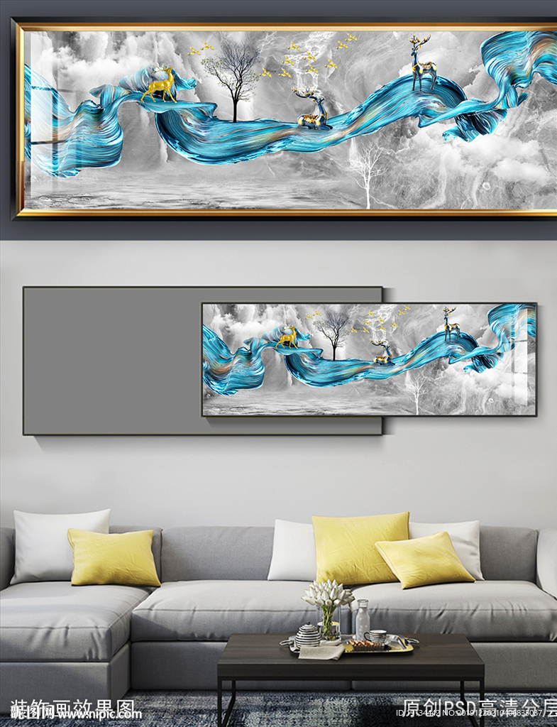 北欧抽象风景床头装饰画