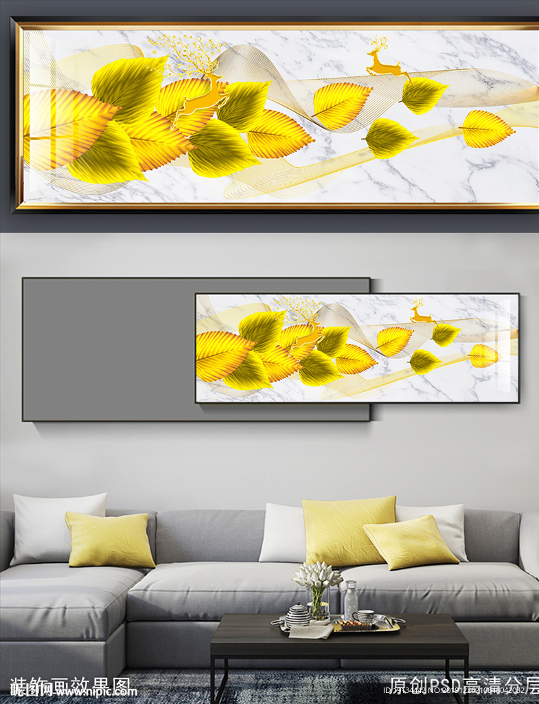 金枝玉叶抽象床头画