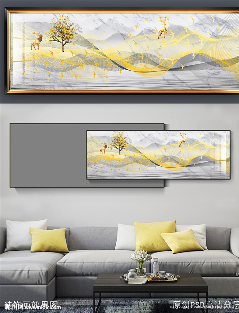 新中式抽象山水床头画