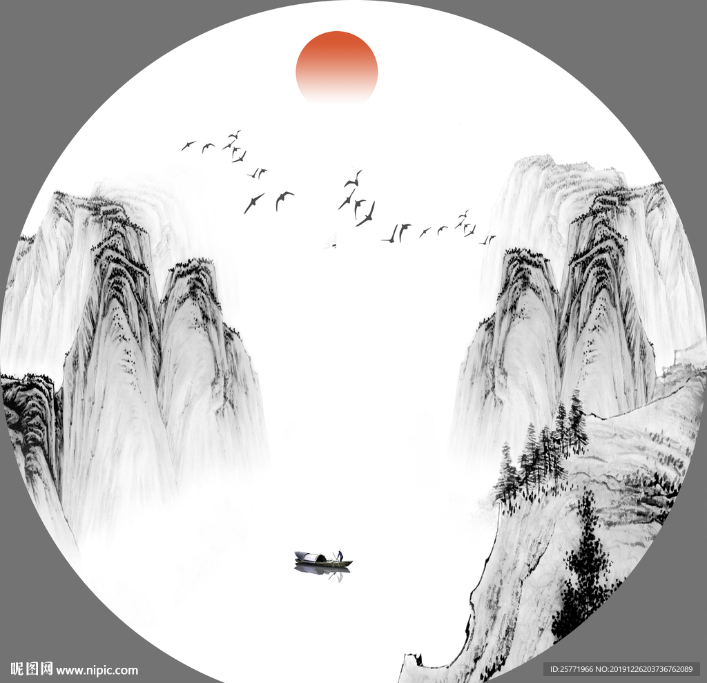 水墨山水画