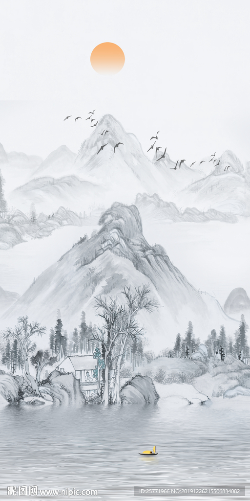 水墨山水