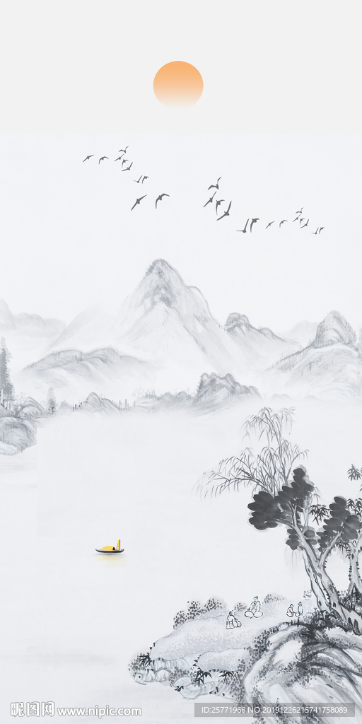 水墨山水
